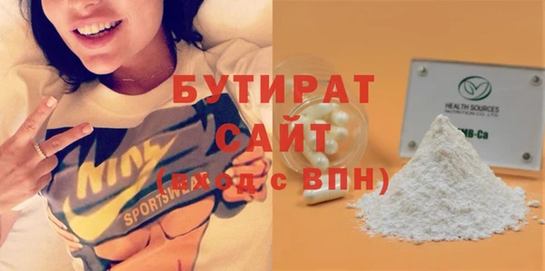 mix Верхнеуральск